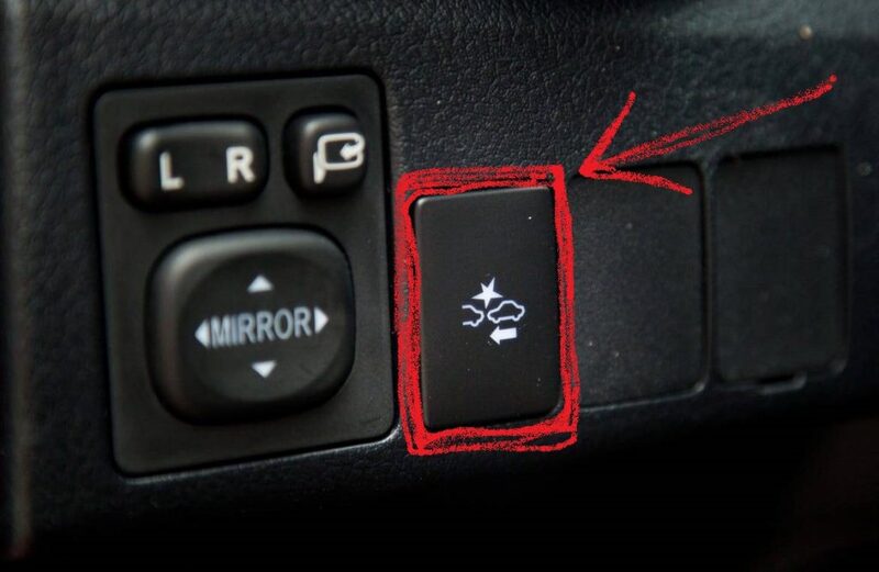 نظام التحذير من الاصطدام الأمامي (FCW)