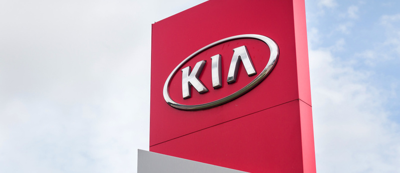 كيا تنضم إلى قائمة السيارات الكهربائية المؤهلة للمنحة: ما الذي يعنيه للمستهلك والسوق