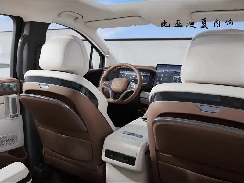 مقصورة Linghui M9