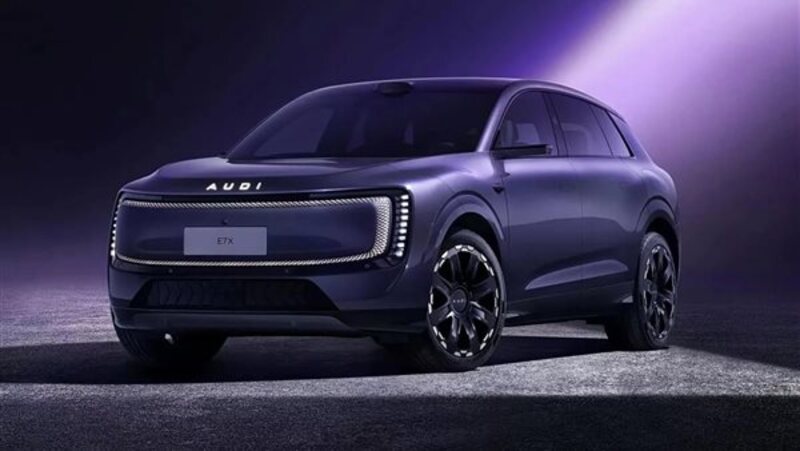 سيارة أودي E7X