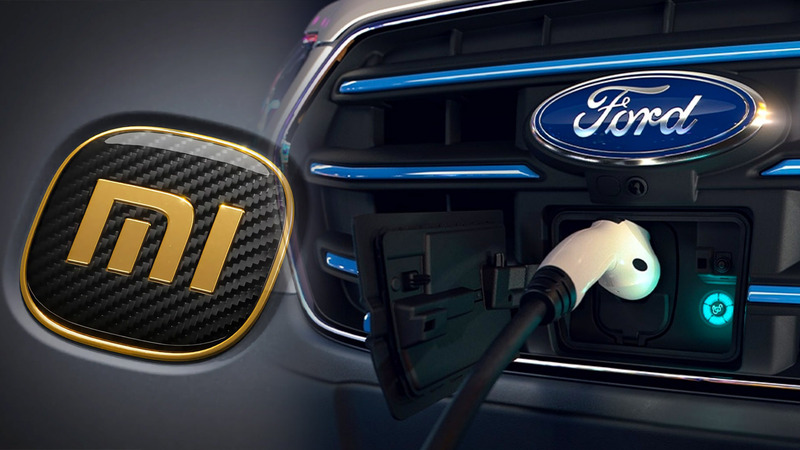 فورد وشاومي تنفيان محادثات شراكة في السيارات الكهربائية