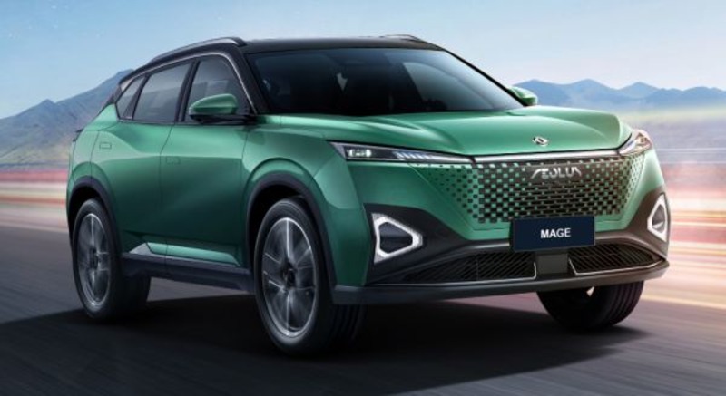 Dongfeng MAGE PHEV H السيارة الهجينة 